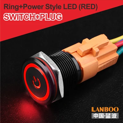 R Power Button Plug LB19A аркадная игра машина автомобильной двухцветная кнопочный переключатель - Цвет: R Power Button Plug