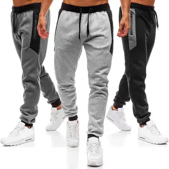 

Fashion Casual Zipper Pocket Drawstring Men's Sports Loose Long Pants Trousers