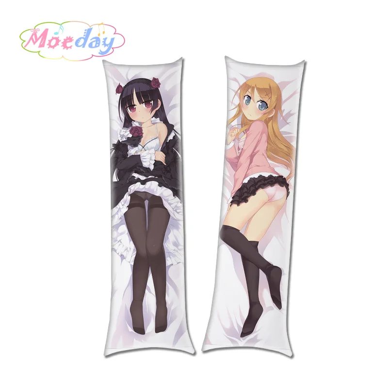 Наволочки для подушки Oreimo Kirino Kosaka Ruri Goko - Цвет: Зеленый