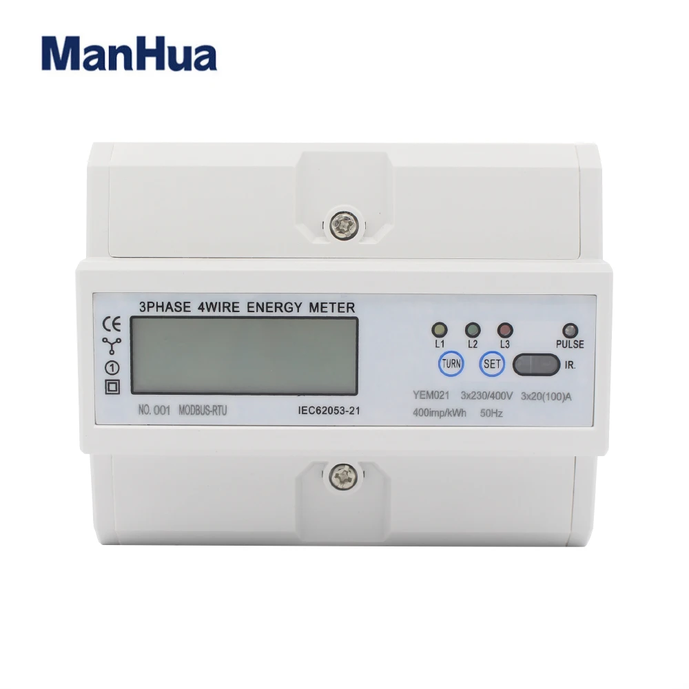 Manhua Digital Electric Energy Meter Price for Power Consumption
