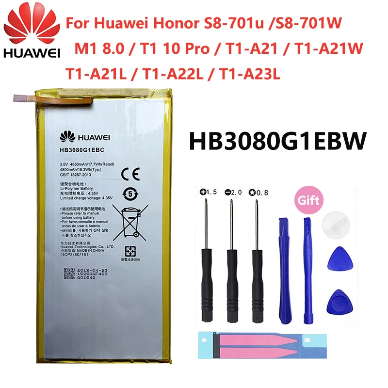 Оригинальный аккумулятор Hua wei 4800 мАч HB3080G1EBW для Huawei Honor S8 701u 701W Mediapad M1 8