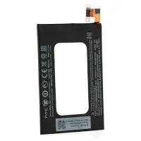 АКБ для HTC BN07100 ( One M7/One Dual/Butterfly S ) | Мобильные телефоны и аксессуары