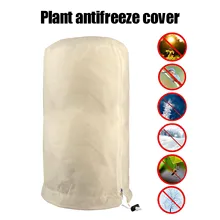 Anlagenfrostschutz Abdeckung Hohe Qualität Warme Abdeckung Baum Shields Stoff Decke Einfrieren Schutz Anti Erfrierungen Für Kalten Wetter Tage