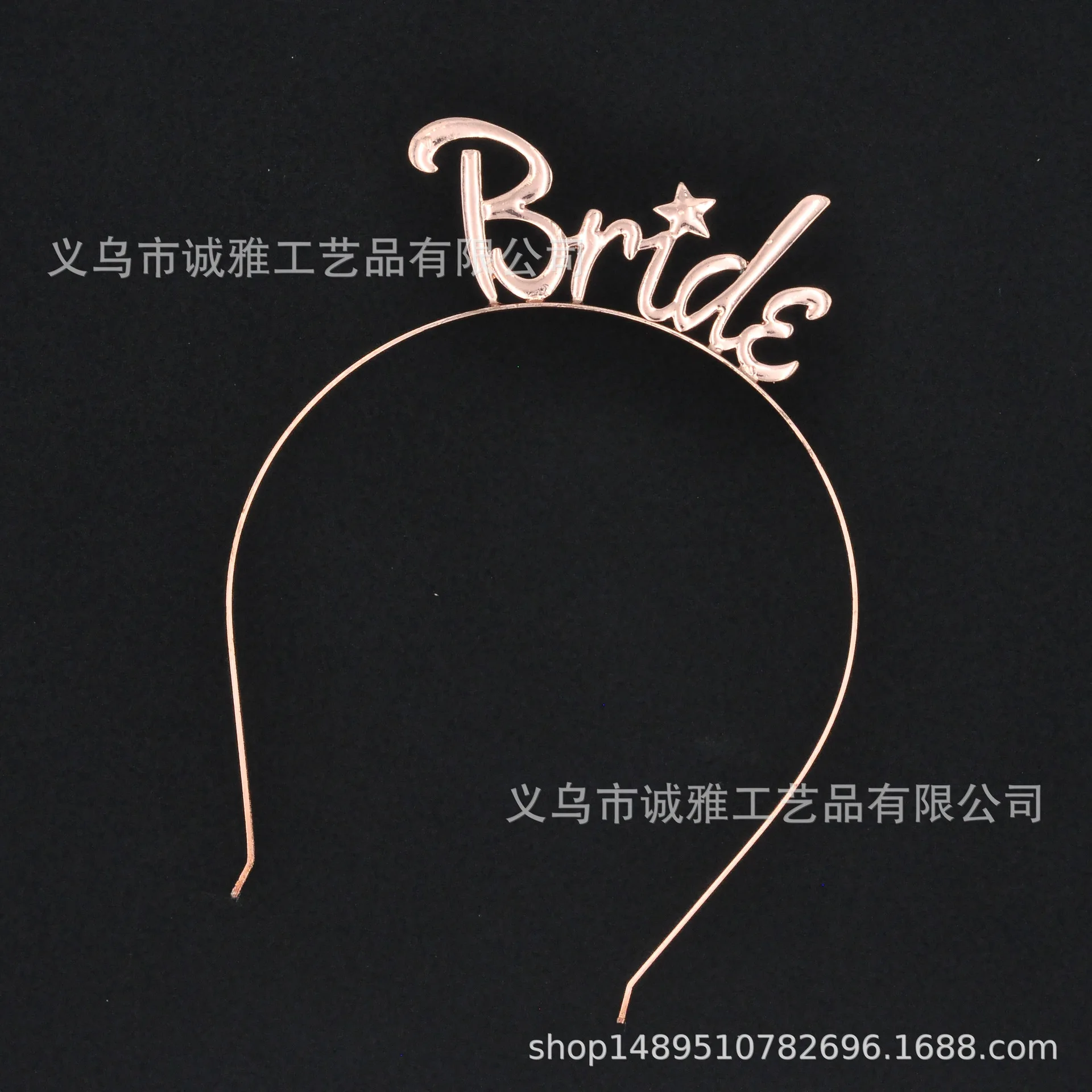 Невеста to Be Невеста Корона лента для волос AliExpress Лидер продаж