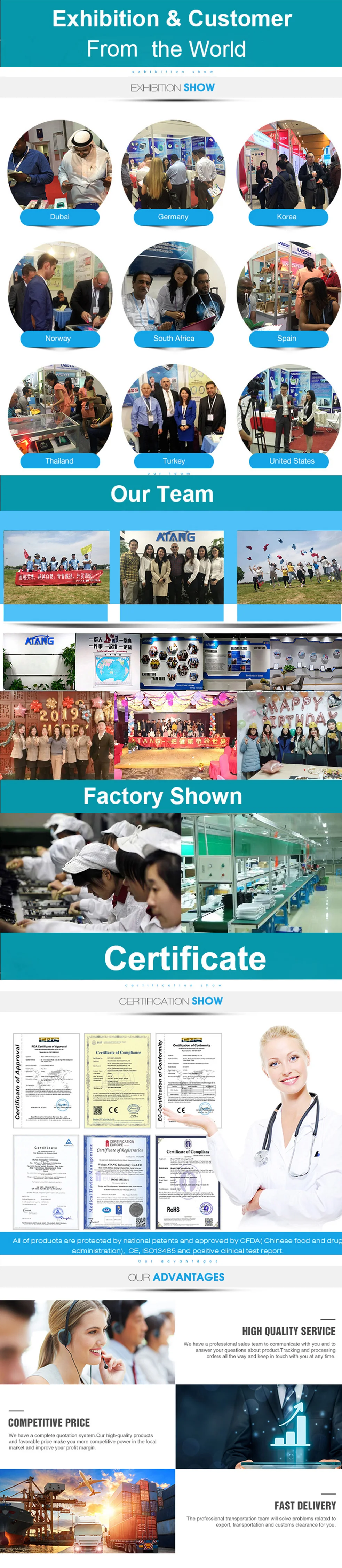 详情页底部-0808