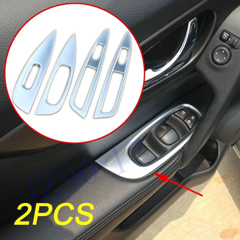 Для Nissan Qashqai внутренняя 2014 2015 2016 2017 хромированная крышка переключателя