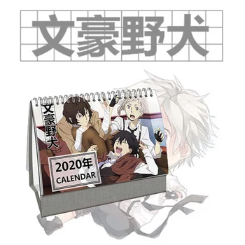 

2020 Much Anime Like Ghost Blade Calendar Black Deacon DIY Tomorrow's Ark Cartoon Characters HD Calendars