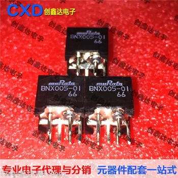 

5pieces BNX005-01 SMDEMIIC Original