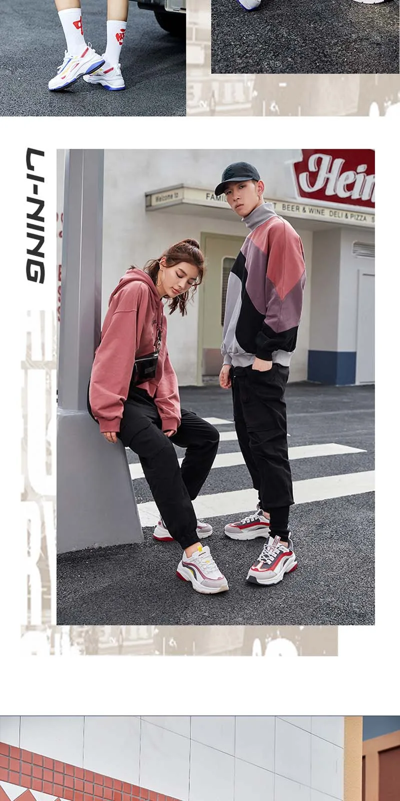 Li-Ning/Женская обувь AURORA WINDWALKER; стиль жизни; обувь в стиле ретро; удобная спортивная обувь с подкладкой для фитнеса; удобные кроссовки; AGCP108 YXB307