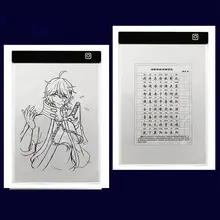 Draw Light Buy Draw Light With Free Shipping On Aliexpress