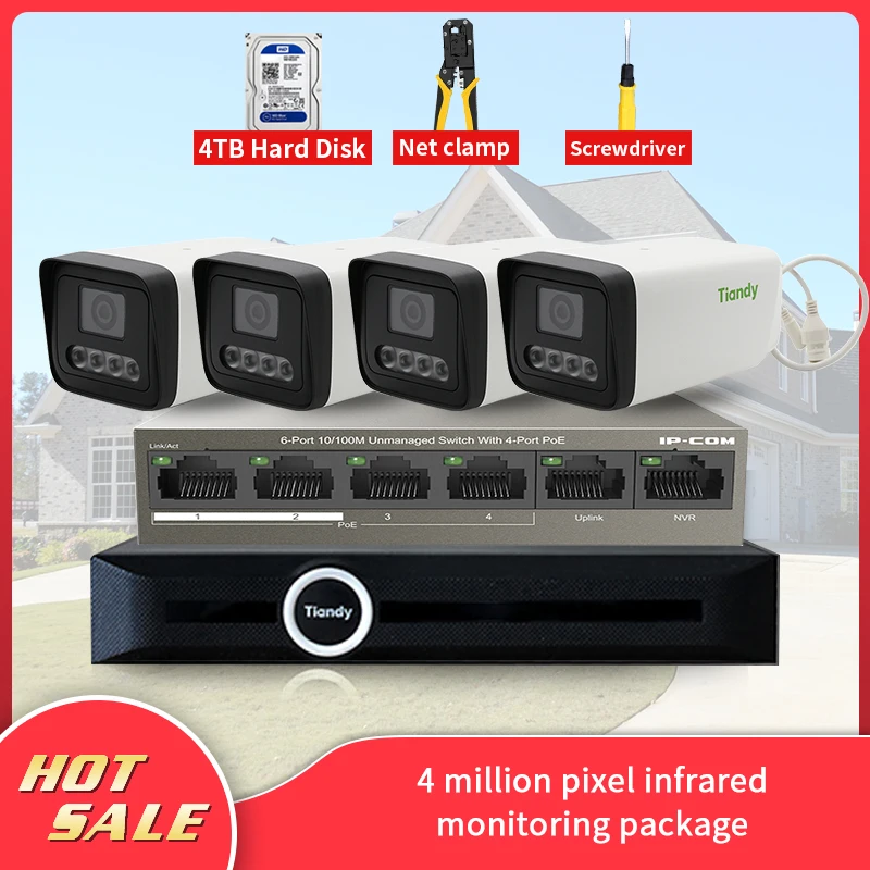 Камера видеонаблюдения LSVision 4 МП HD POE NVR P2P IP|Система наблюдения| |