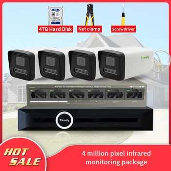 

LSVision 4MP HD POE NVR Kits Outdoor IP Cameras CCTV Surveillance System P2P Video Surveillance Set