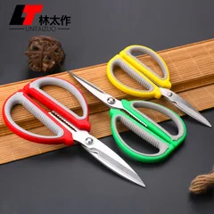 Yangjiang Manufacturers Currently Available Zinc Alloy Dressmaker's Shears Household Sewing Clothing Big Scissors Stainless Stee