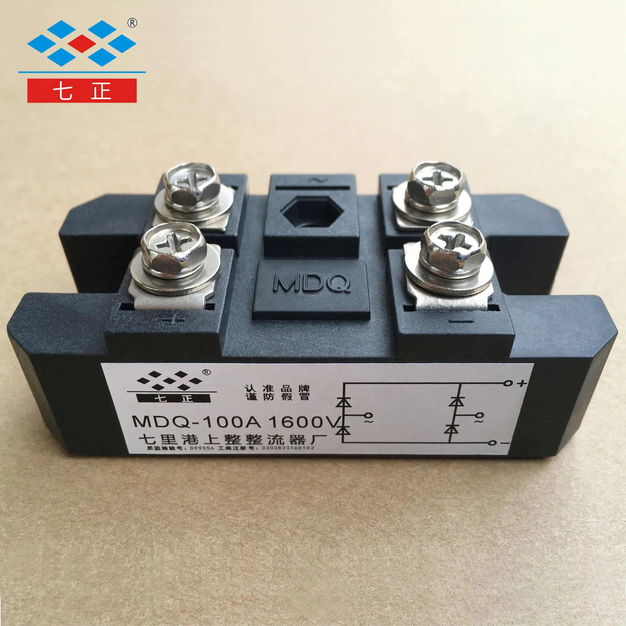 MDQ100A MDQ100A1600V MDQ100-16 однофазный модуль моста для выпрямления тока