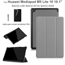 Магнитный чехол для huawei MediaPad M5 lite 10 BAH2-W19/L09/W09 10,1 ''откидная подставка Funda чехол для huawei m5 lite 10 чехол+ подарок