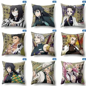 

Sofa Cushion Cover Polyester Cushion cover Throw Pillow Case Pillowcase Japanese Aninme Devil's Blade 45*45cm