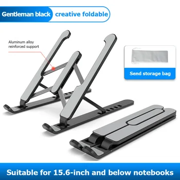 

Foldable Notebook PC Bracket Adjustable PC Cooling Bracket Support 7 Gears Height Laptop Holder Stand for 15.6 inch laptop