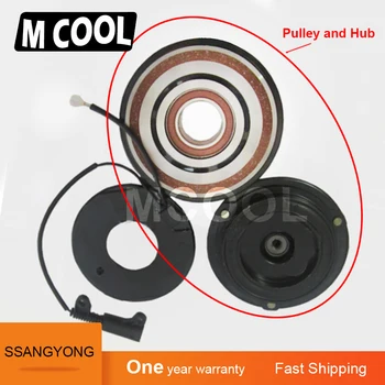 

For AC Compressor Clutch Pulley and Hub for SSANGYONG REXTON KYRON ACTYON Sport 6652300311 66523-00311 66513-03111 6652300511