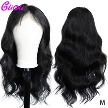 13x6 глубокий часть синтетические волосы перуанские Волосы remy Синтетические волосы на кружеве al парики объемная волна Синтетические волосы на кружеве человеческих волос парики отбеливатель узлов