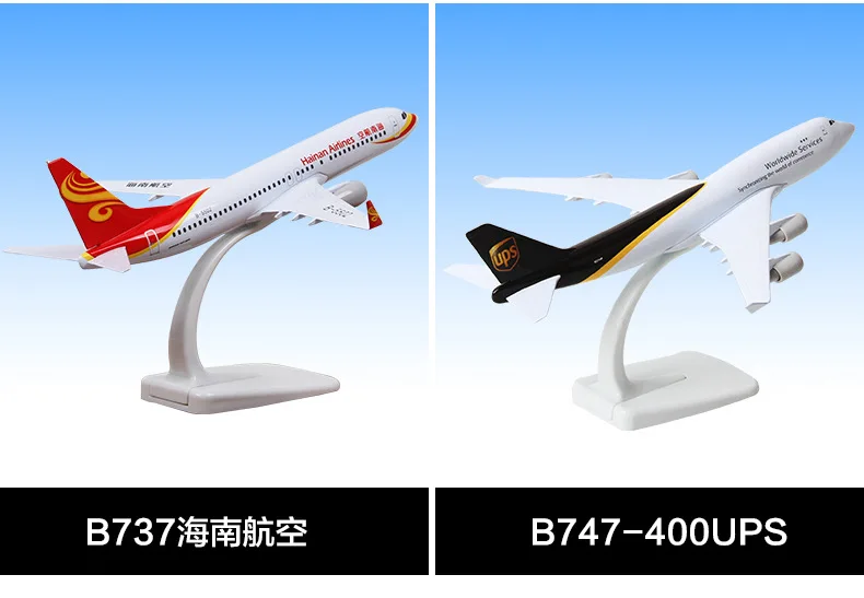 Специальная модель самолета B747 сплав самолета Comac C919, Bo Boeing готовой продукции унисекс B787 777 737