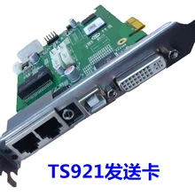 linsn отправка карты linsn TS921 полноцветный dvi контроллер отправка карты светодиодный видео процессор Карта светодиодный видео дисплей экран