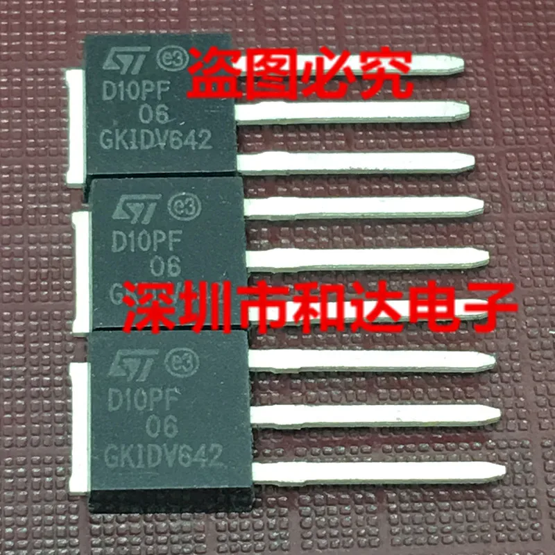 

STD10PF06 D10PF06-251 60V 10A
