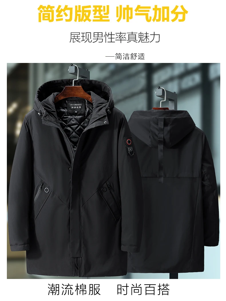 Plus Size 10XL 9XL 8XL 7XL 6XL Black Winter Jacket Men Thick Parkas Casual Jackets Windproof Warm Winter Coat Mens Hooded jacket