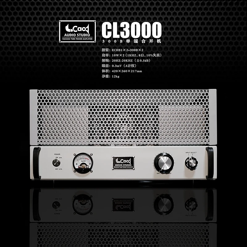 

Lao Cao CL3000 10 Вт * 2 два комплекта входных опций 300B трубчатый усилитель, Прямой нагрев, односторонний ECH81 * 2, 300B * 2 20 Гц-20 кГц