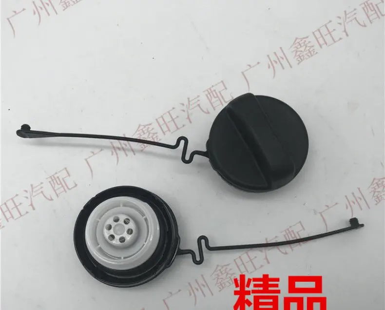 

Auto car engine Fuel key fuel tank cover lock inner cover cap for byd F3 L3 G3 F3R F6 S6 G6 M6 automobile vehicle petrol lock