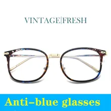 Металл+ TR90 анти синий свет блокирующие очки Рамка для мужчин и женщин компьютерные игровые очки Оптическая оправа для очков