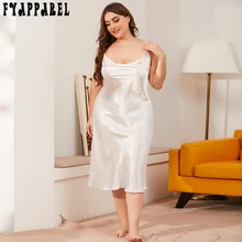 

spring and summer dangling collar sleeping dress women's loose fitting home clothes nighty sexy plus size women robe rose
