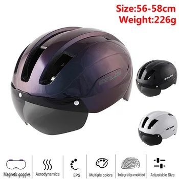 

GUB Ultralight Bicycle Helmet with Magnetic Goggles In-mold MTB Road Cycling Helmet Men Women Safety Breathable City Bike Helmet