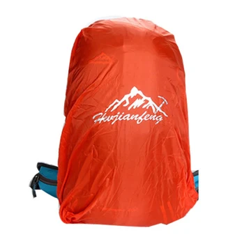 

S M L Dust Protection Climbing Backpack Cover Sport Bag Covers Wear-resistant Waterproof Rain Cover For Outdoor Camping Hiking