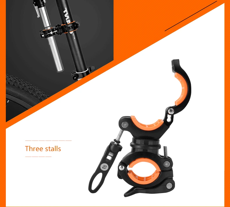 Excellent ROCKBROS Cycling Bike Rotating Light Double Holder LED Front Flashlight Lamp Pump Handlebar Holder Bicycle Accessories, 4 Colors 4