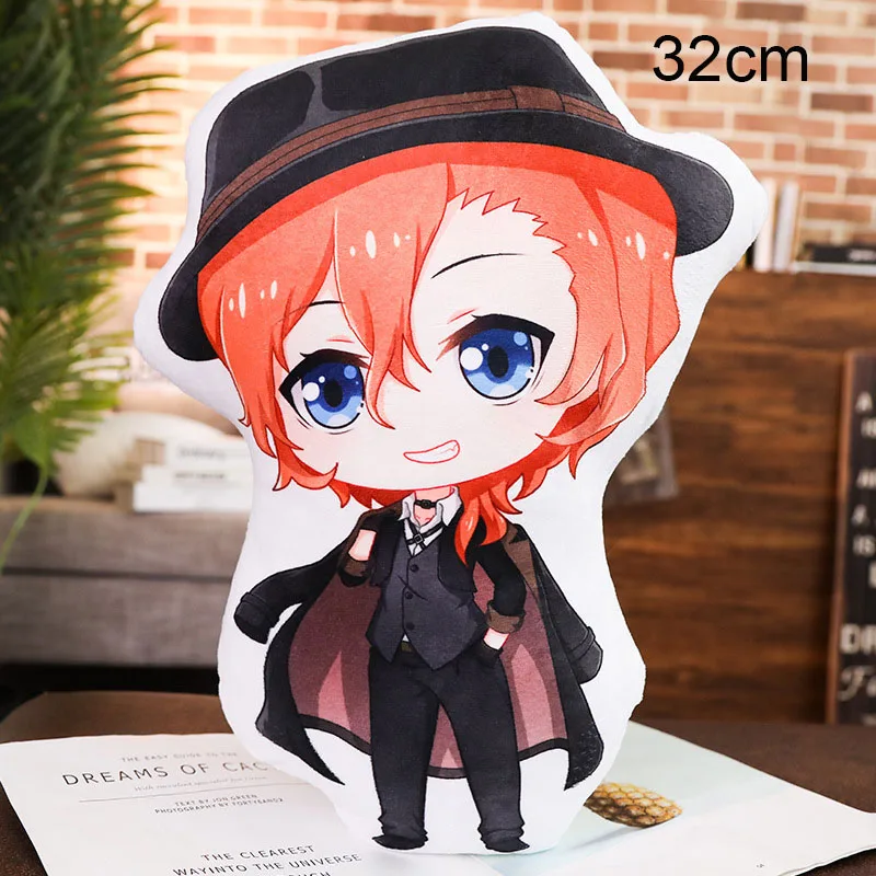10 см Nendoroid Bungo бродячие собаки 657 676 дазай Осаму накахара чуя фигурка модель игрушки - Цвет: 32cm Nakahara plush