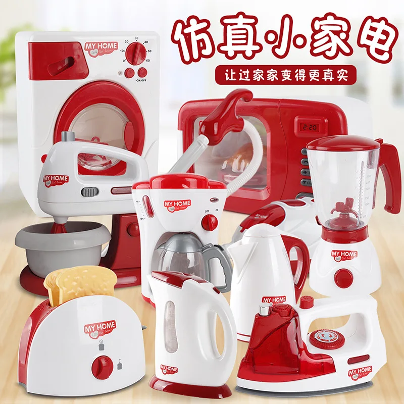 

Children Play House Kitchen Toy Large Size Model Small Appliances Iron Vacuum Cleaner Washing Machine Juice Blender