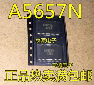 

Free shipping 10PCS LA5657N A5657N LA5657 HSOP28