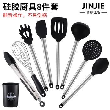 

Stainless Steel Silica Gel Kitchen Ware 8 Pieces of Pipe Tail Ring High-temperature Resistant Silicone Kitchen Cooking