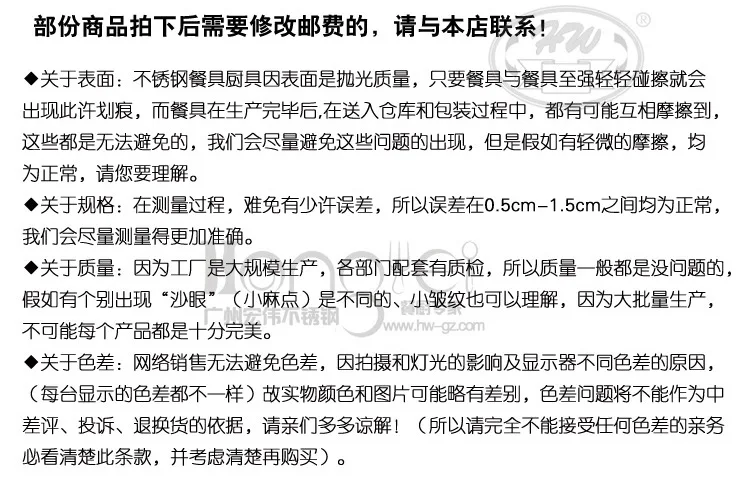 Нож для пиццы из нержавеющей стали zhi shi dao зубчатый нож для резки торта лопатка для хлеба нож для масла
