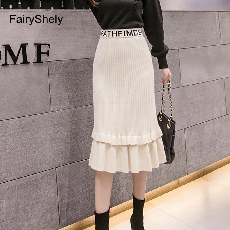 FairyShely, трикотажная плиссированная длинная юбка для женщин, Осень-зима, эластичная лента, высокая талия, Теплая юбка в рубчик, коричневая, макси, офисная юбка