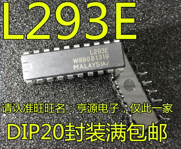 5 шт./лот L293 L293E DIP20