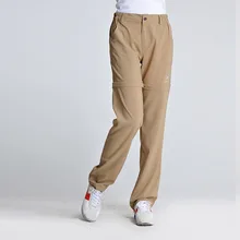 Настраиваемые деконструируемые два kuai gan ku уличные быстросохнущие брюки женские облегающие брюки спортивные альпинистские брюки весна