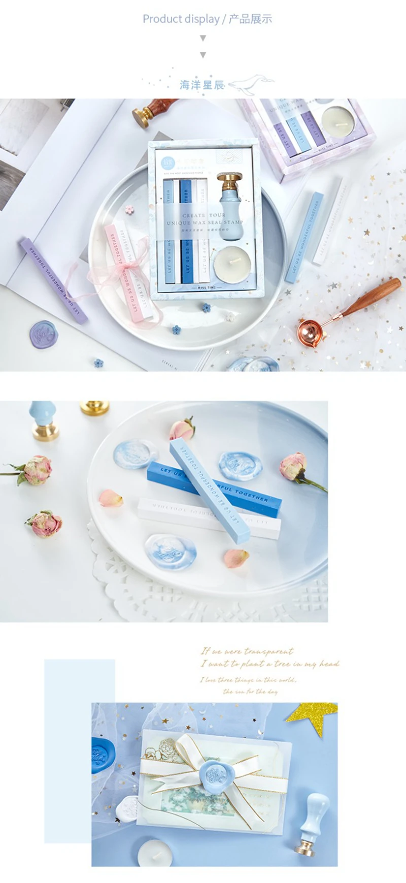 Retro European best wishes Fire Paint Seal Wax Seal Stamp Head Wooden Handle Set For Wedding Invitation Signature Kids Toy (16)