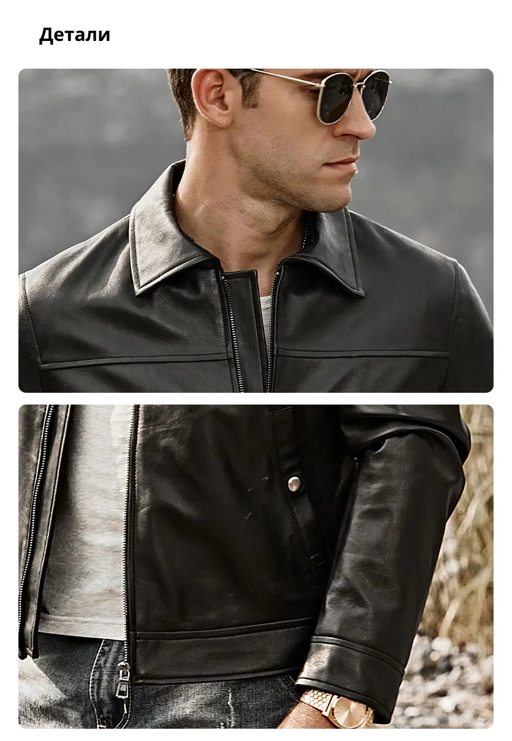 Kожаная куртка мужская с отложным воротником FLAVOR, кожаная мотоциклетная куртка из шкуры ягненка, жакет из натуральной кожи черного цвета