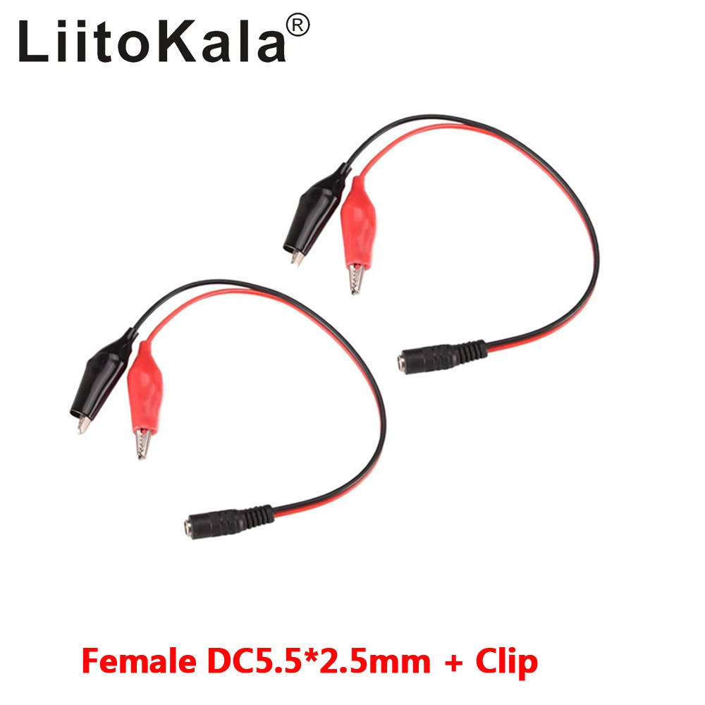 악어 클립 2-1 암 DC 전원 플러그 커넥터 어댑터, 25cm 와이어, DC 5.5x2.1mm 클립, 악어 테스트 리드, 1/2PCs