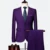 Классический Мужской Костюм Комплект 2021 High-end Customized Solid Color Slim Business Dress Жених Свадебная Одежда Высокое Качество Смокинг /2шт