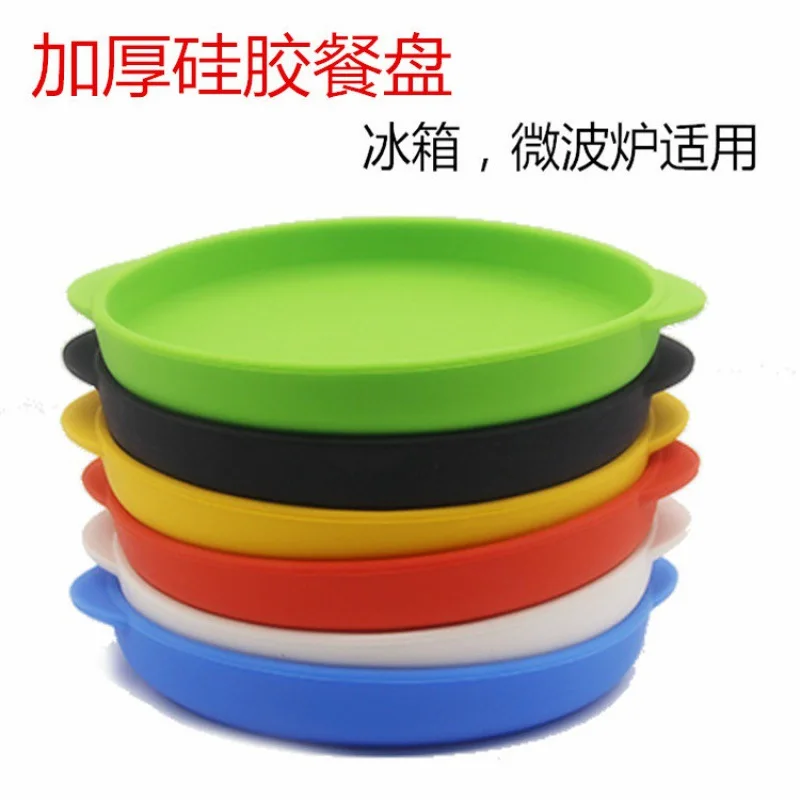 

Silicone Fruit Western Food Plate Silicone Food Plate Tableware Plate Household Silicone Plate Can Be Microwave Refrigerator