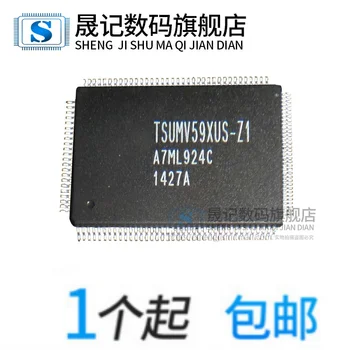 

10pcs TSUMV59XUS-Z1 TSUMV59XUS-ZI Original New 1 order