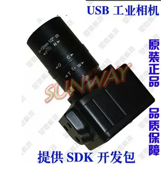 

Original HD USB Industrial Camera / Machine Vision Camera / Industrial Camera / Provide SDK