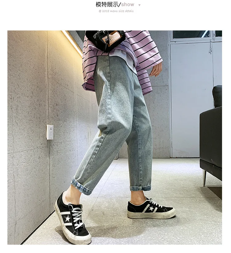 INS, корейский стиль, тренд, стиль, ретро, свободные джинсы, мужские, в гонконгском стиле, моющиеся, повседневные, универсальные, мужские капри, брюки